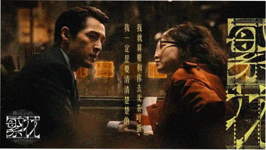 双性美人笔趣阁txt双 专题主视觉