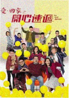 双性美人 广播剧改编第一期封面